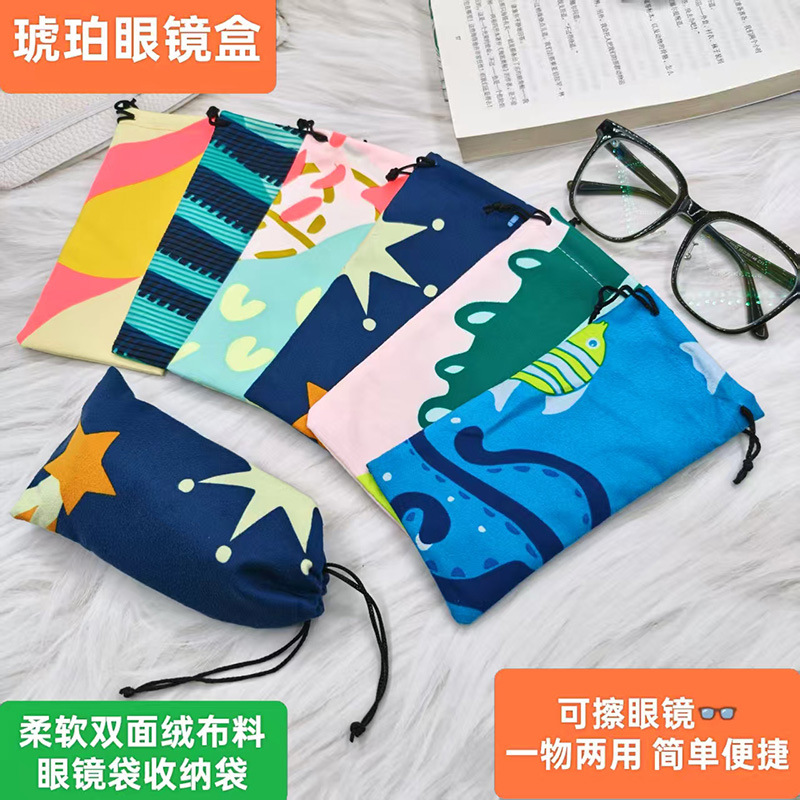 Bolsa de terciopelo impresa de doble cara para gafas, bolsa para gafas de sol, bolsa pequeña de almacenamiento, estuche suave y lavable para gafas, venta al por mayor de fábrica.