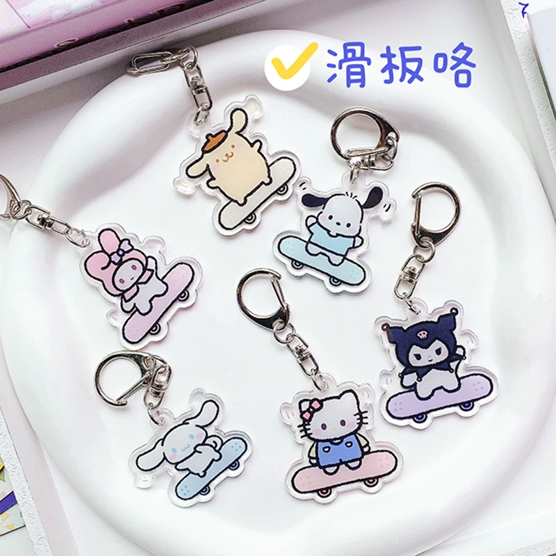 Акриловый брелок Sanrio с скейтбордом — милые персонажи, подарок на день рождения