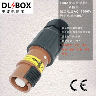 �����^���������400A�W��Ϭţ����⹤�I��ȫ�Ӿ�����^����