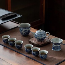中式仿古青花陶瓷功夫茶具套装家用办公室高端礼盒装盖碗泡茶壶