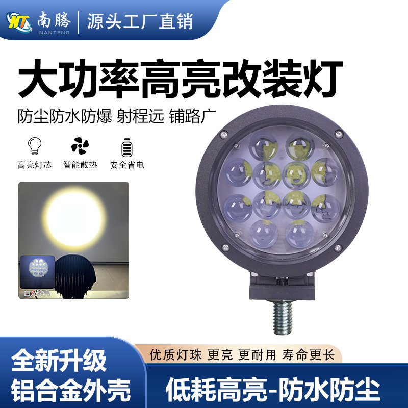 Nanton 3 pulgadas redonda 60WLED luz de trabajo foco de automóvil luz de vehículo todoterreno luz de automóvil modificada luz de camión luz de techo