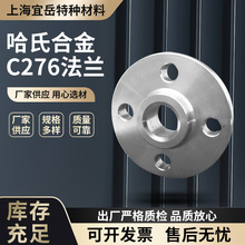 ϺϽC276mimǘƽm͹控׷m