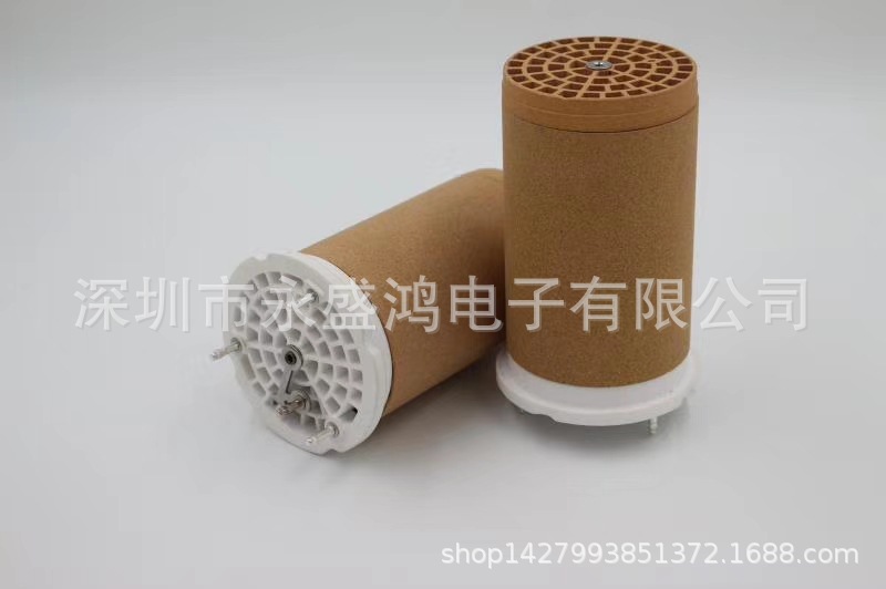 热风枪陶瓷发热芯高温枪陶瓷发热芯热风焊枪陶瓷发热芯发热管