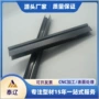 直发异型工业定制铝型材