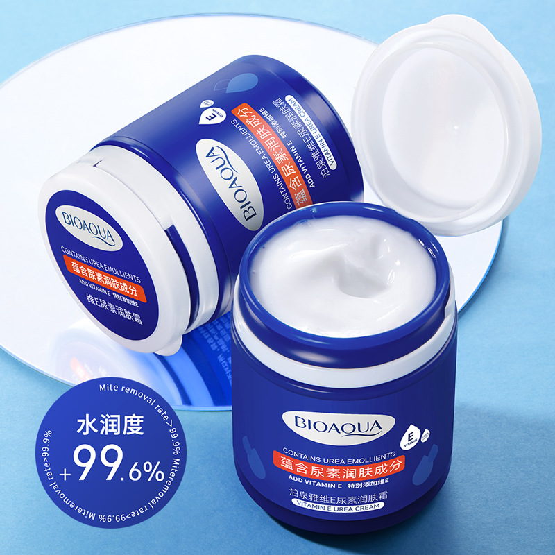 Boquanya vitamina E urea crema hidratante rejuvenecimiento de la piel crema anti-agrietamiento loción corporal al por mayor