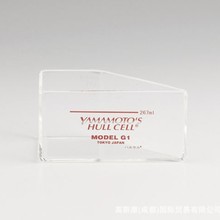 �ձ�  YAMAMOTO-MSɽ��僽� B-89-EP-Cu-02����ø��N����Һ