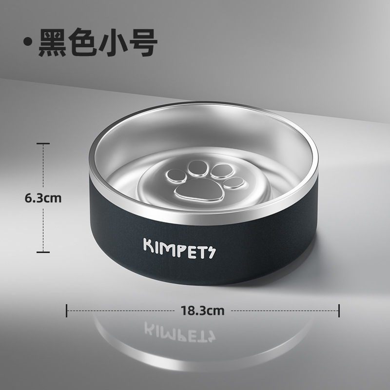 Tazón anti-asfixia trompeta negra