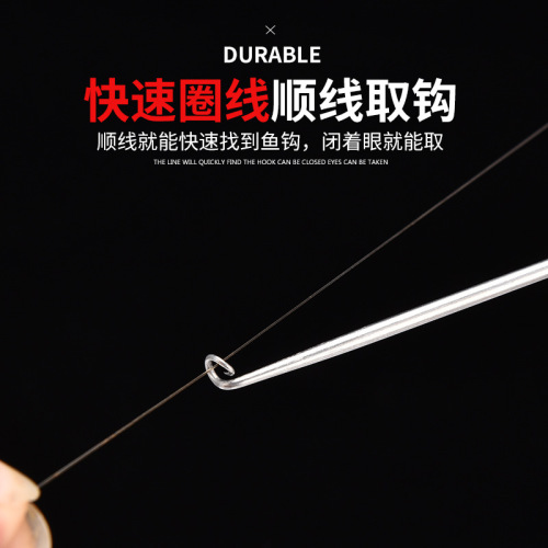 Blind poke hook remover, deep throat stainless steel hook remover, fish remover, multi-functional hook remover, fishing hook remover