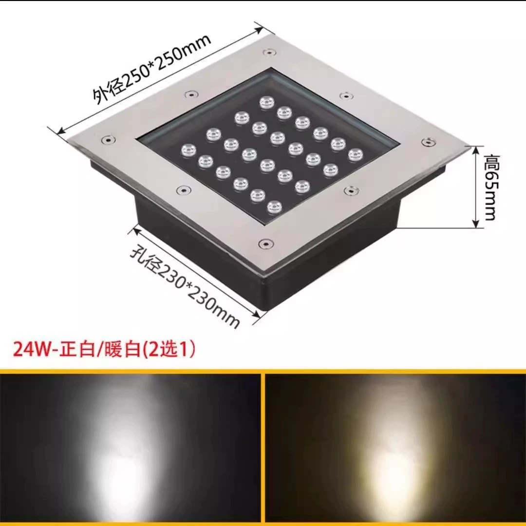 LED-уровень земли светильник, квадратная наружная лампа, варианты 1–48W, белый/теплый/RGB