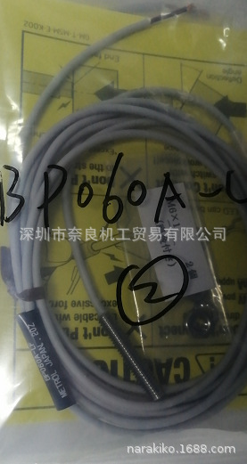 �ձ�METROL������BP060A-L���