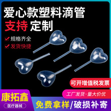 �������Ŀ�PE���ϵι� �c���b����� һ�������ϵι� �決�ι�