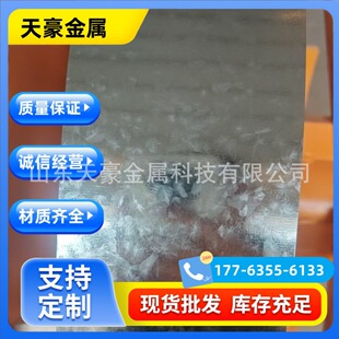 �л���\ �����������  0.15 0.22 0.25 0.27 0.3 �����F���o��