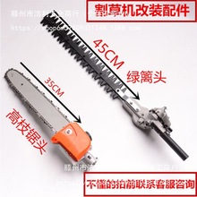 ؓʽݙC֦䏸C^ɶ๦ܸ߿䏾Gh