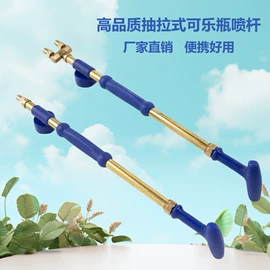 喷嘴、喷头;农机配件;高压水枪