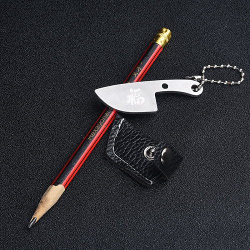Stainless steel multifunctional outdoor portable mini kitchen knife jewelry knife key pendant opening express wine bottle knife
