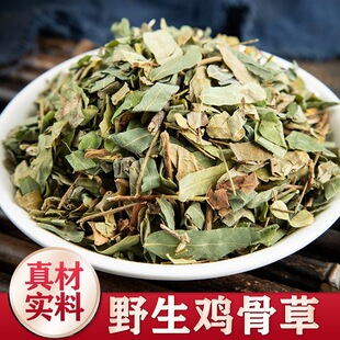 ���x�u�ǲ�500g��ș���u�ǲݲ�Ұ����؛�u�ǲݲ��~�Ҝ���؛���l