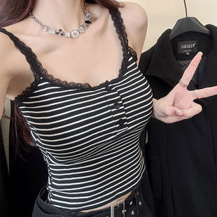 Lace top with cups, summer underwear as outerwear, bra