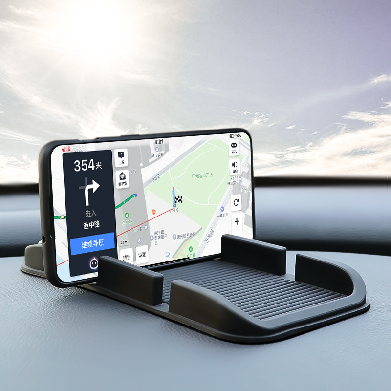 Car mobile phone holder creative multifunctional car dashboard support navigation rack anti-slip mat universal type
