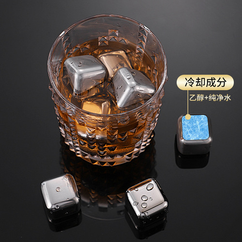 304 stainless steel ice cube fast freeze ice grains ice chips iced coffee beverage whiskey bar creative ice wine stones