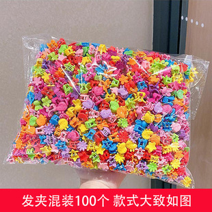 ��ͯ�lץ�A�����냺�ɐ۹����l����Ůͯ�����l�Ʒ�^������С�l�A