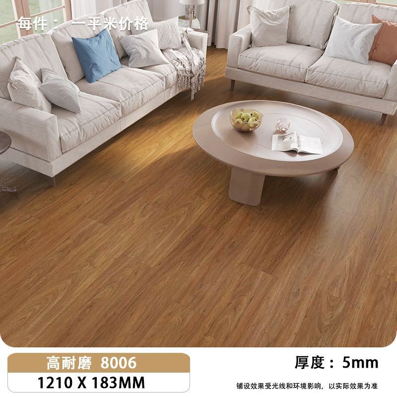 새로운 스톤 크리스탈 8806(5mm)