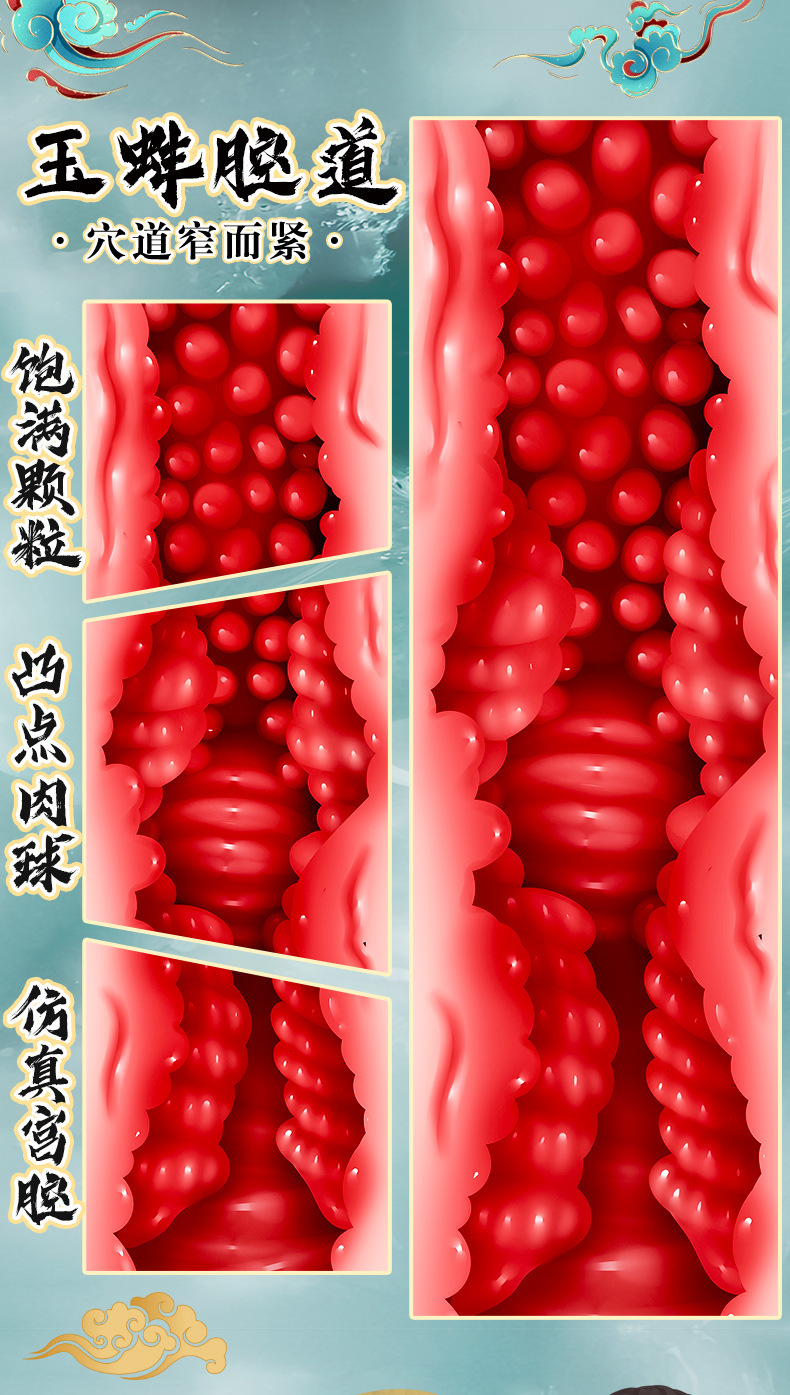 Jiuai Manual Aircraft Cup Male Masturbator with TPE Sleeve and ABS Shell — detail image 18