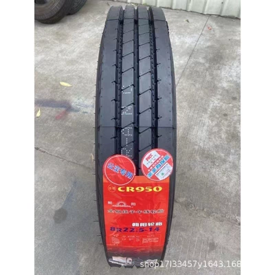 13 12R22.5 tire | Off-road şinlər - 8r225