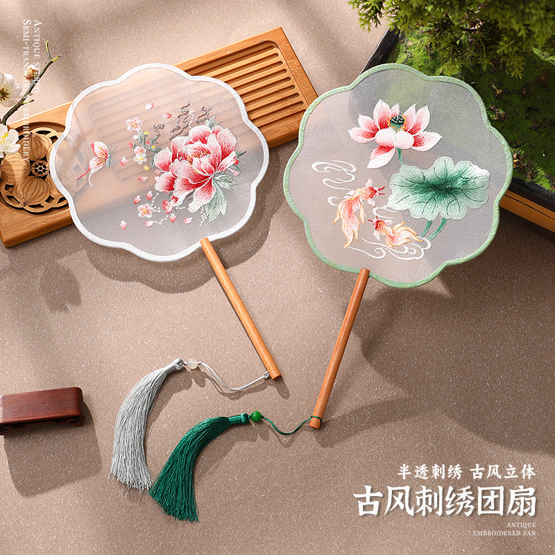 うちわ古風刺繍中国風刺繍古典扇子仙気女漢服チャイナドレス古着夏小舞踏扇|undefined