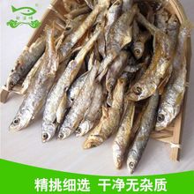 �����خa��ˮС�~���˳Ե�С���~��С�~�ɸ�؛�o�}�~��50