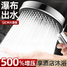 �����������^��ԡ���b����ԡ��ϴ��ˮ���^ԡ�ҟ�ˮ����ԡɏ��