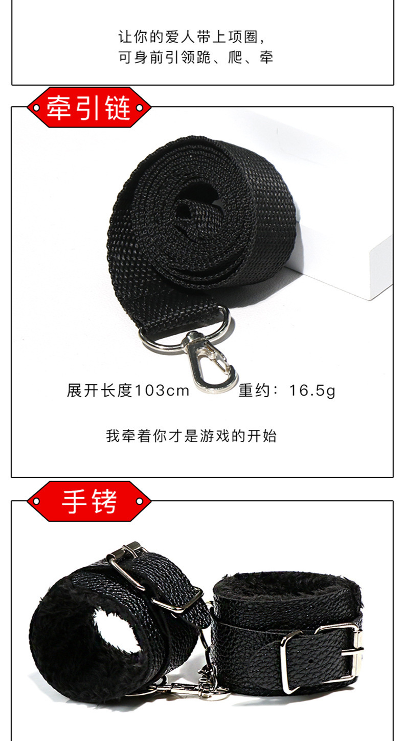 Jiuai SM Bondage Set with Hand and Foot Cuffs, Nipple Clamps, Low-Temperature Candles — detail image 10