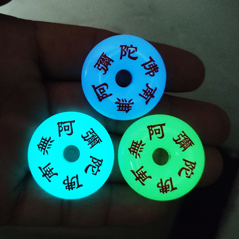NAMO AMITABHA 빛나는 돌 평화 버클 목걸이 빛나는 6 자 진실한 단어 성경 펜던트 사원 가장자리 보석