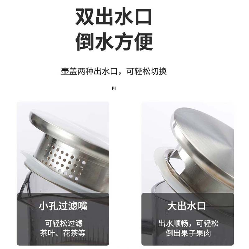 Botella de agua fría de plástico PC olla de acrílico a rayas olla resistente a altas temperaturas restaurante jugo de té restaurante botella de agua fría resistente a la caída