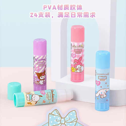 Sanrio family solid glue high-value student PVA handmade DIY glue 8g cartoon cute KT84667