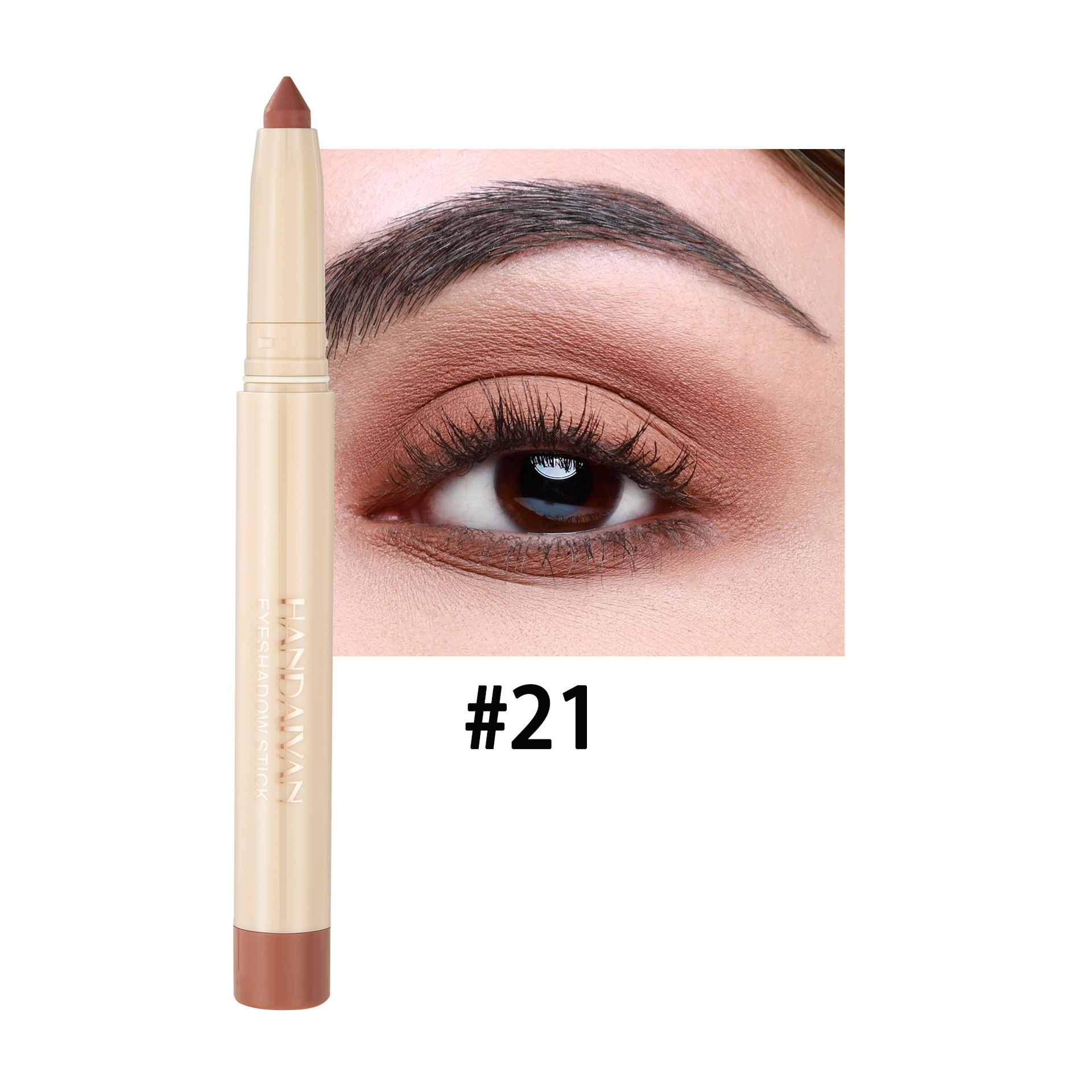 Handaiyan venta transfronteriza caliente, Han Qiang, club nocturno de maquillaje, lápiz de sombra de ojos de seda de seda de doble propósito, barra de lápiz de delineador de ojos cortable image 24