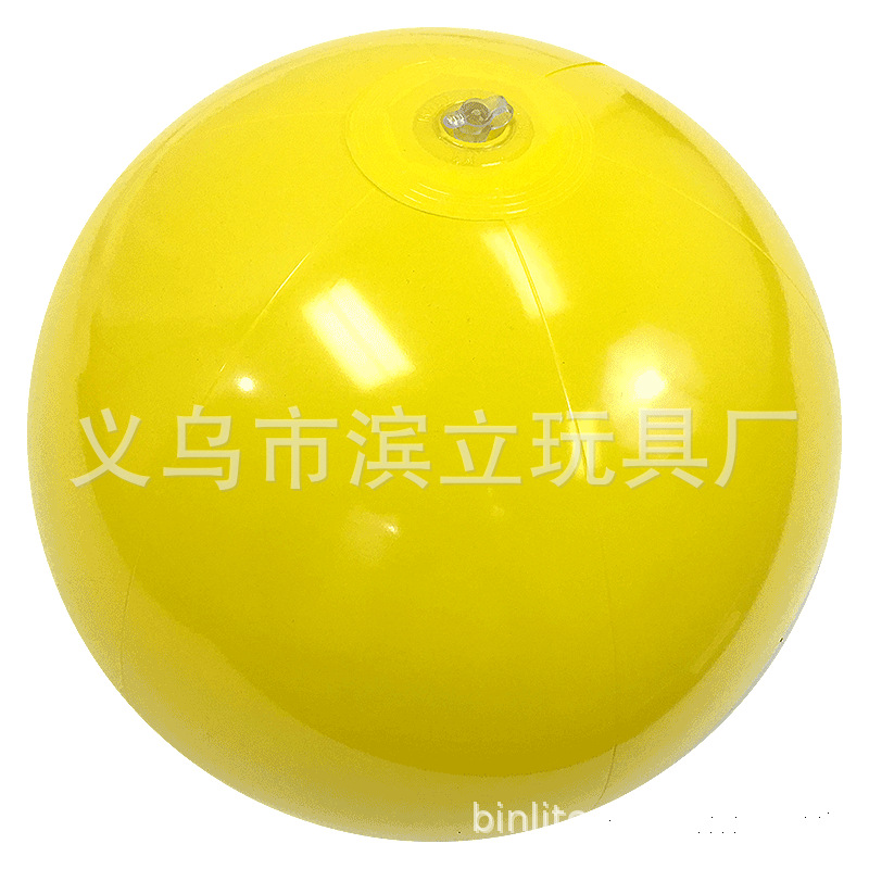 黄色沙滩球 (2)