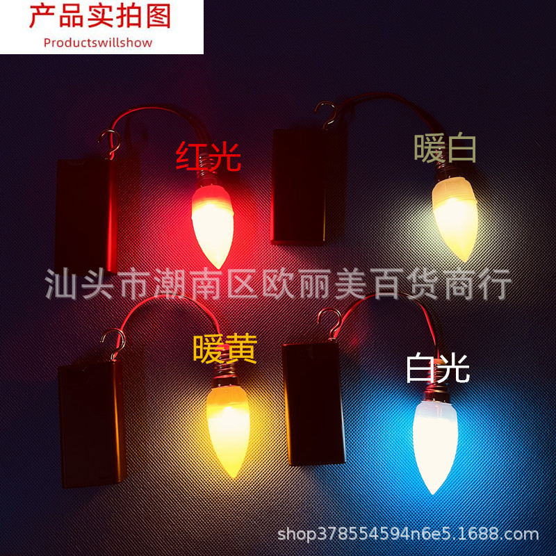 高亮1 3 5W红蓝绿光手工灯笼LED电池灯泡迷你安全免接线节日喜庆