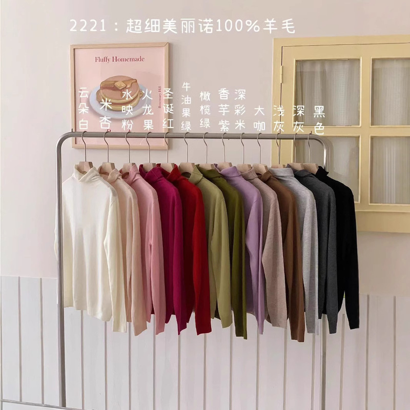 Spring, Autumn and Winter New Style 2221 Worsted Merino 100 Wool Loose Casual Free Collar Women's Knitted Jacket Spring, Autumn and Winter New Style 2221 Worsted Merino 100 Wool Loose Casual Free Collar Women's Knitted Jacket