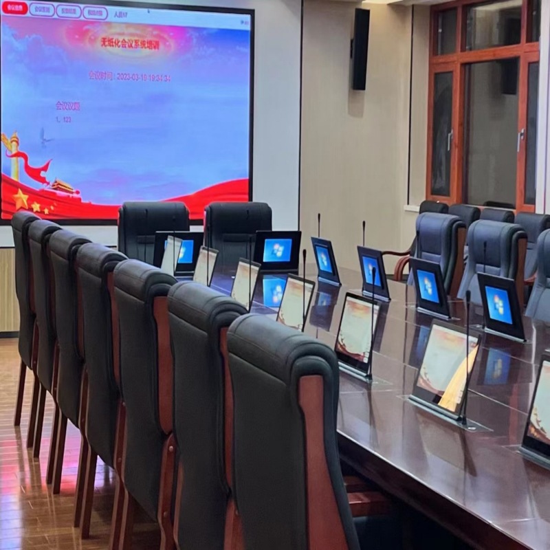 深圳会议室音响音箱投影仪无线麦克风 会议室音响配置设计方案