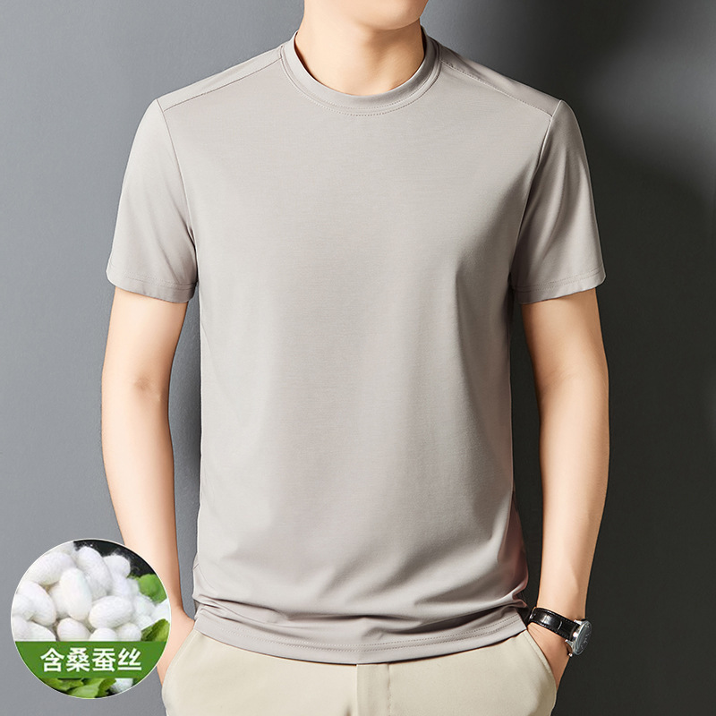 Mulberry Silk Summer Men's T-Shirt Round Neck Simple Fashion Trendy Loose Classic Solid Color Ice Silk Casual Short Sleeve T-Shirt for Men