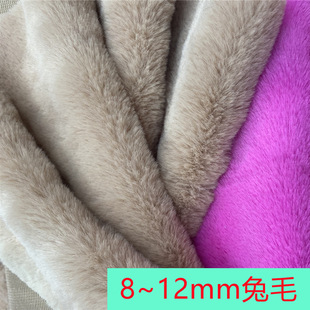 8mmС��ë����12ë�߷���ë�S�ҬF؛���l600g~700������ë�q����