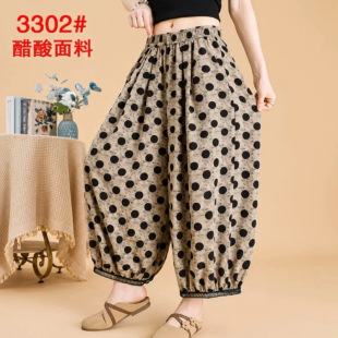 �ļ��r�в��c�ŷ��@�݌������e����ѝ
