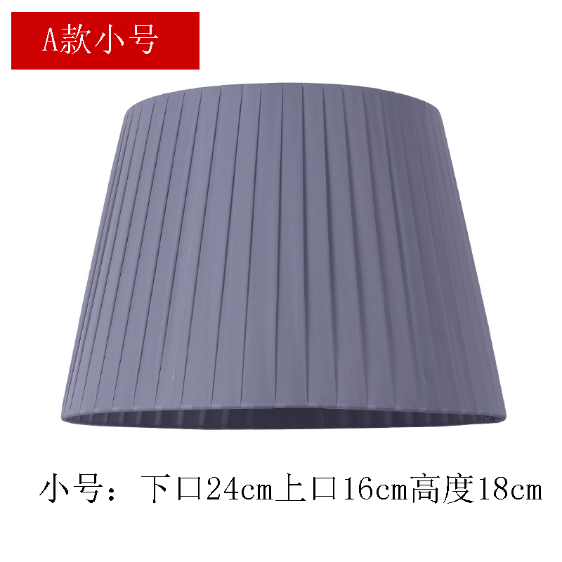 Lámpara de mesa al por mayor lámpara de pared lámpara de piso universal pantalla hecha a mano DIY pinchazos a prueba de ojos sombra