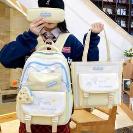书包女小学初中生高颜值双肩包补习袋大容量可爱新款女背包女孩