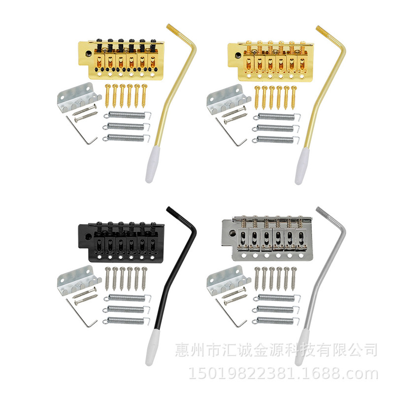 Guitar Six-string Fanta ST Single Ballad Bridge Single Ballad Vibrato System 6-string Cable Board Electric Guitar Accessories Silver Black Gold Guitar Six-string Fanta ST Single Ballad Bridge Single Ballad Vibrato System 6-string Cable Board Electric Guitar Accessories Silver Black Gold