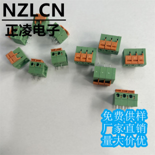 Nzlcn Spring-Type Terminal Block/Dg142V Pitch 5.08mm Double Row Plug-In 250V/10A