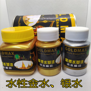 ����ˮ�����Խ�ˮ��ˮ�͕�������Ĺ���֌��ұ�������僽�