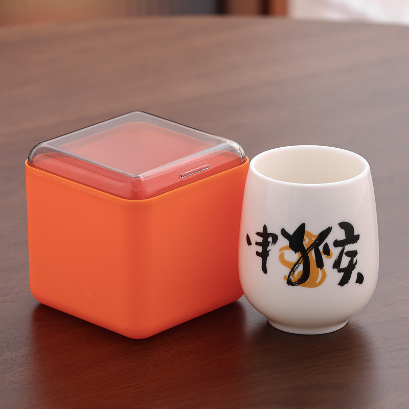 Taza de cerámica del zodiaco Taza de agua Taza mini una taza de regalo Taza de menú LOGO tallado Nombre
