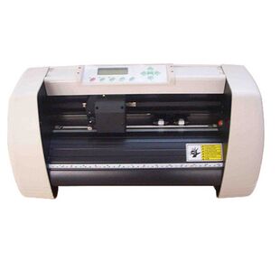 Jinyu engraving machine engraving machine computer engraving machine small desktop instant sticker reflective film engraving machine cutting machine