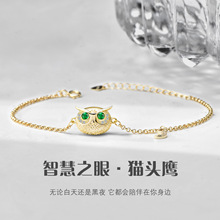 ԭ���ǻ�֮�����Ůs925���y�߼���؈�^���羳���С���L�ٴ��¿�